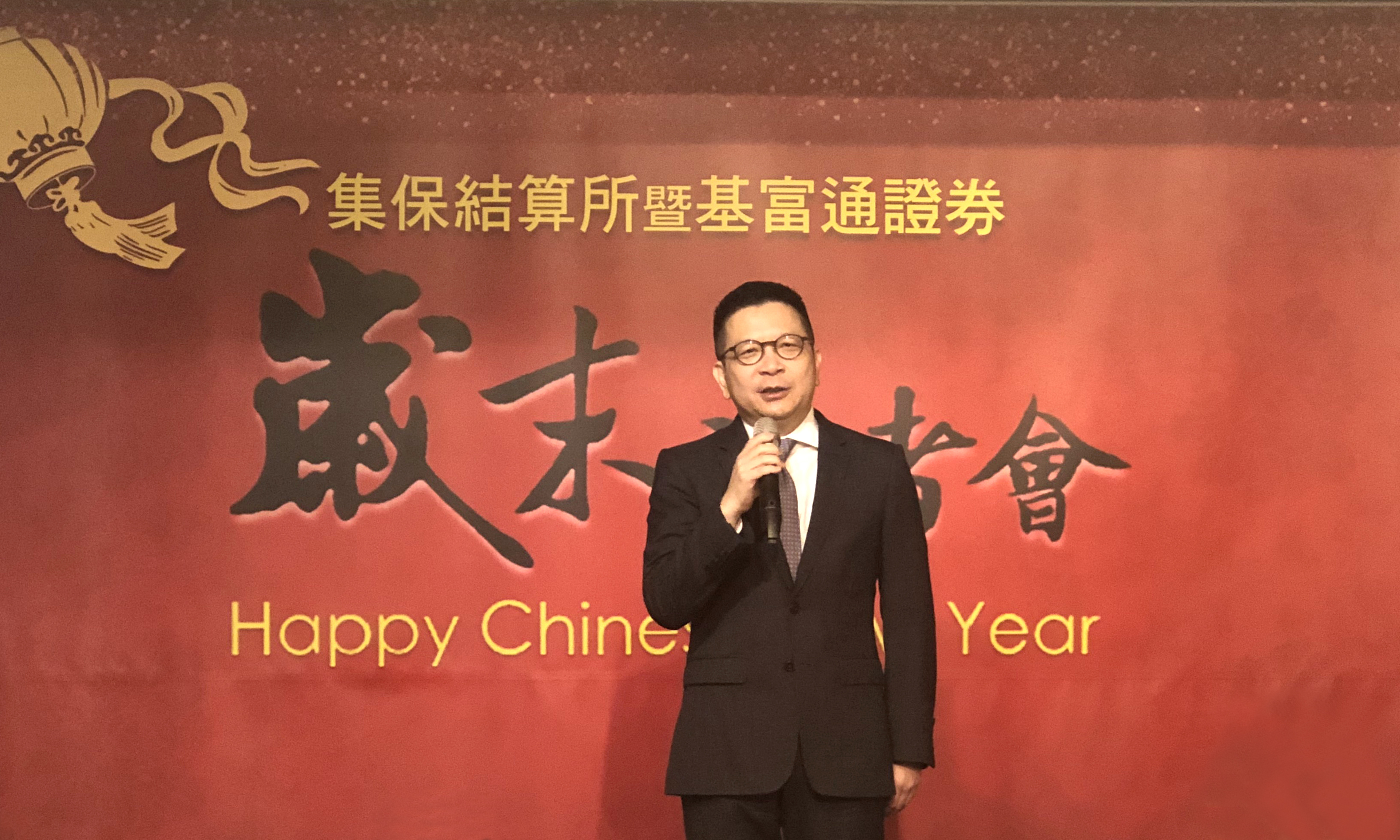 A recap of 2019 in celebration of TDCC’s 30th anniversary