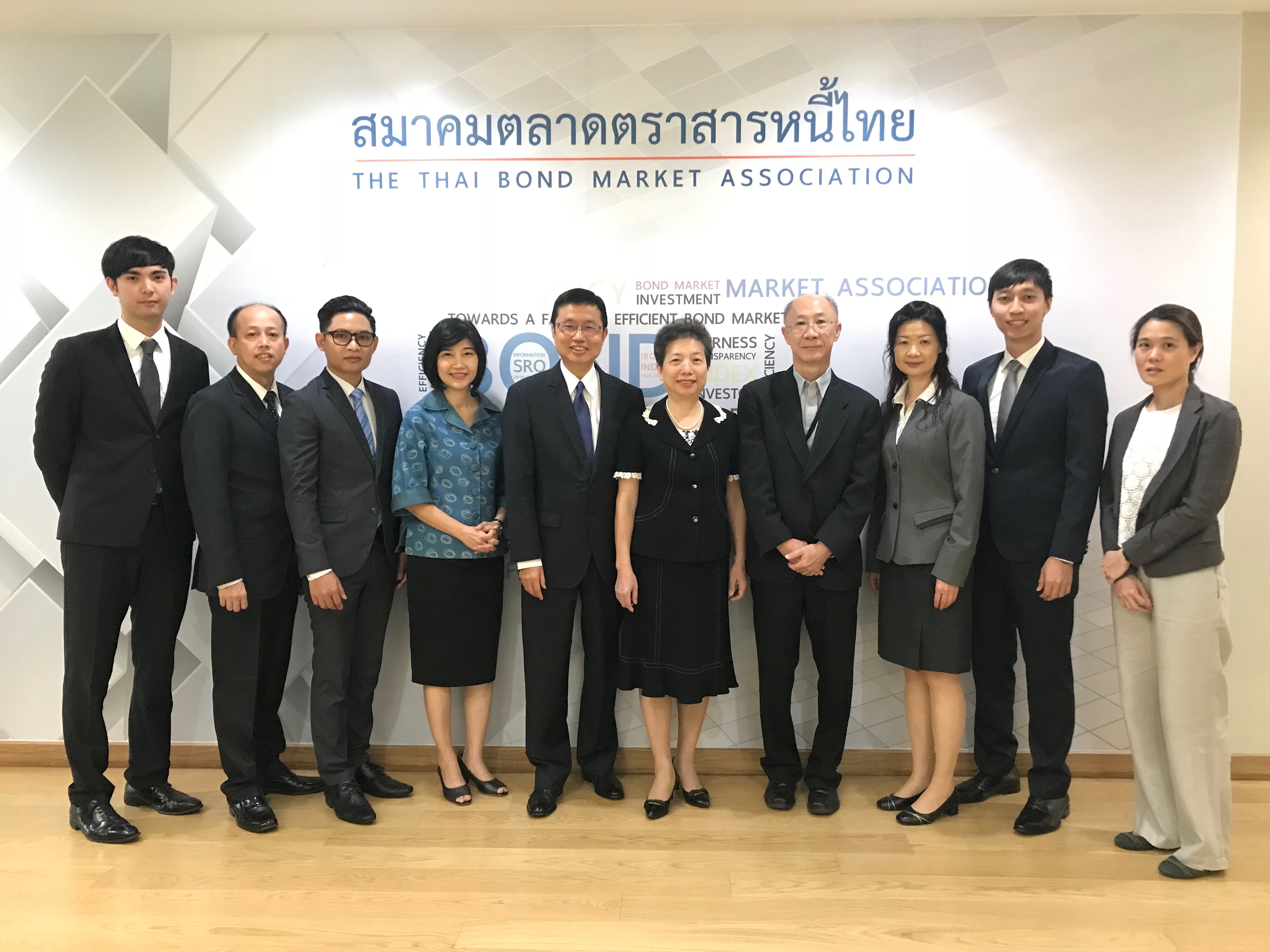 證券產業業務分享研討會