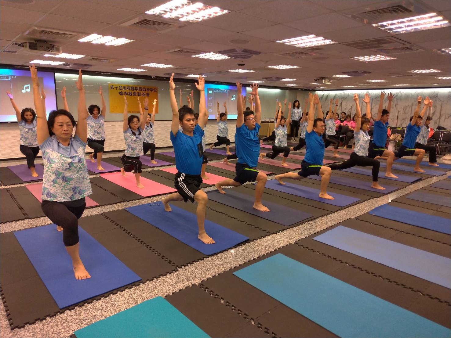 Yoga Club