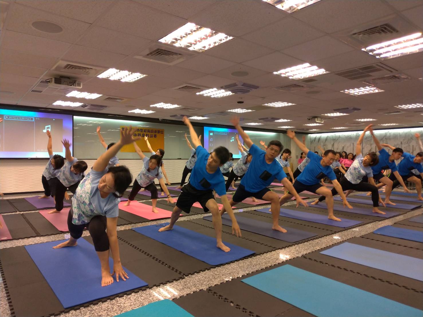 Yoga Friendly Match