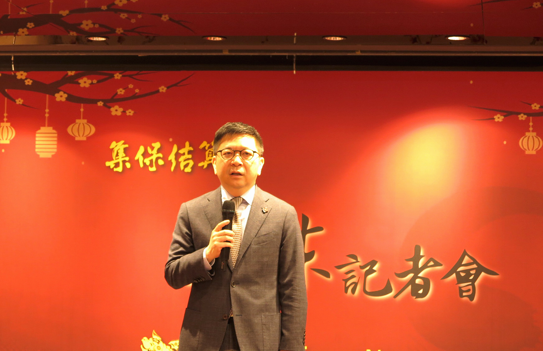 Accomplishments of TDCC in 2018