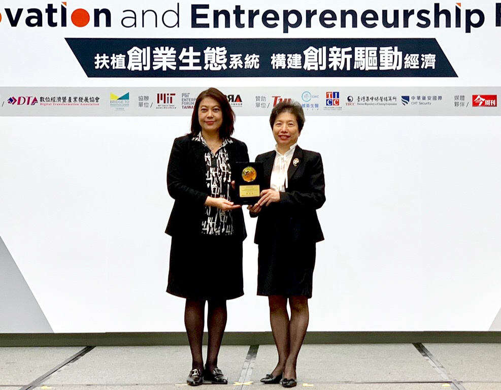 TDA Award of Distinction