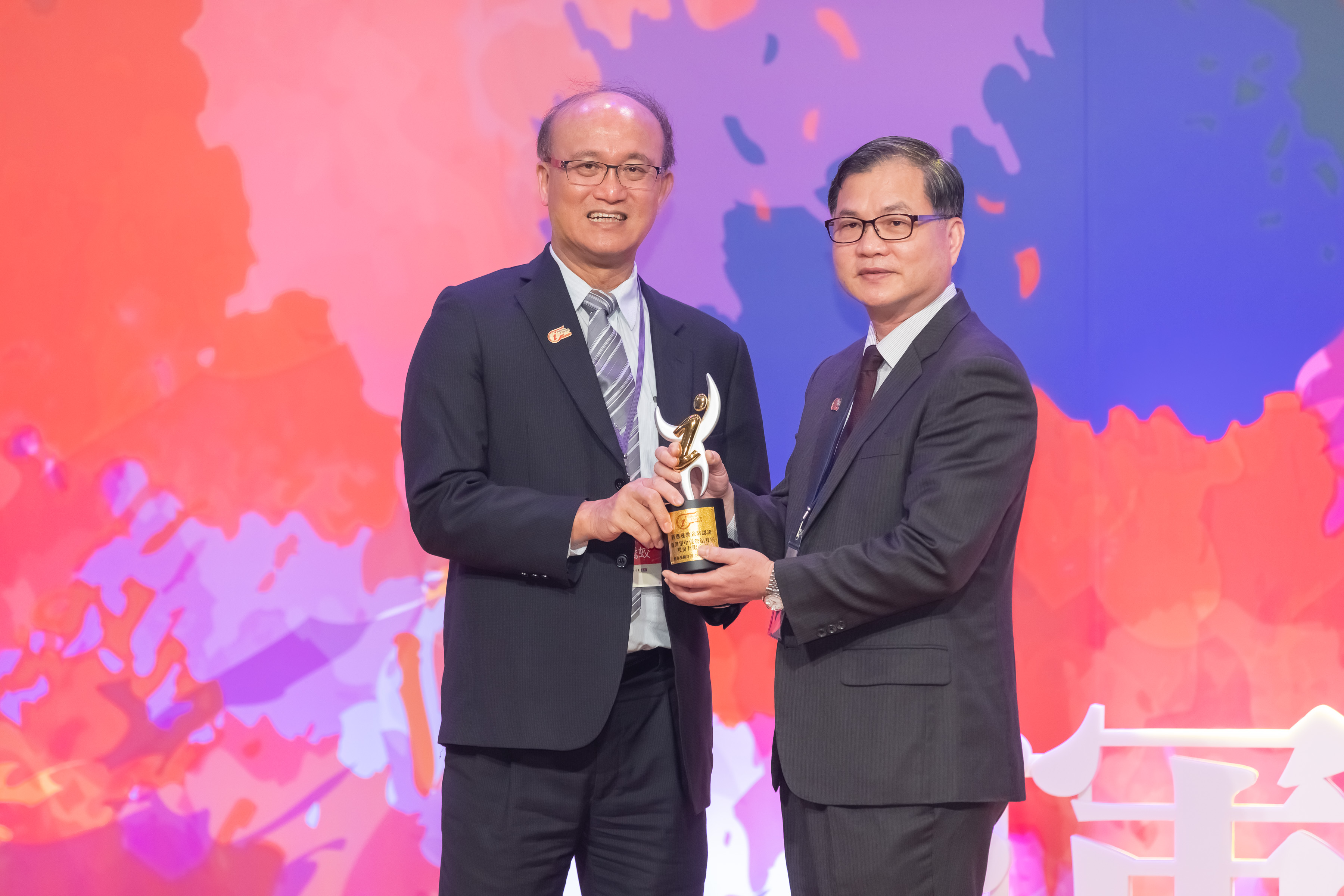 TDCC Awarded the iSport Certification