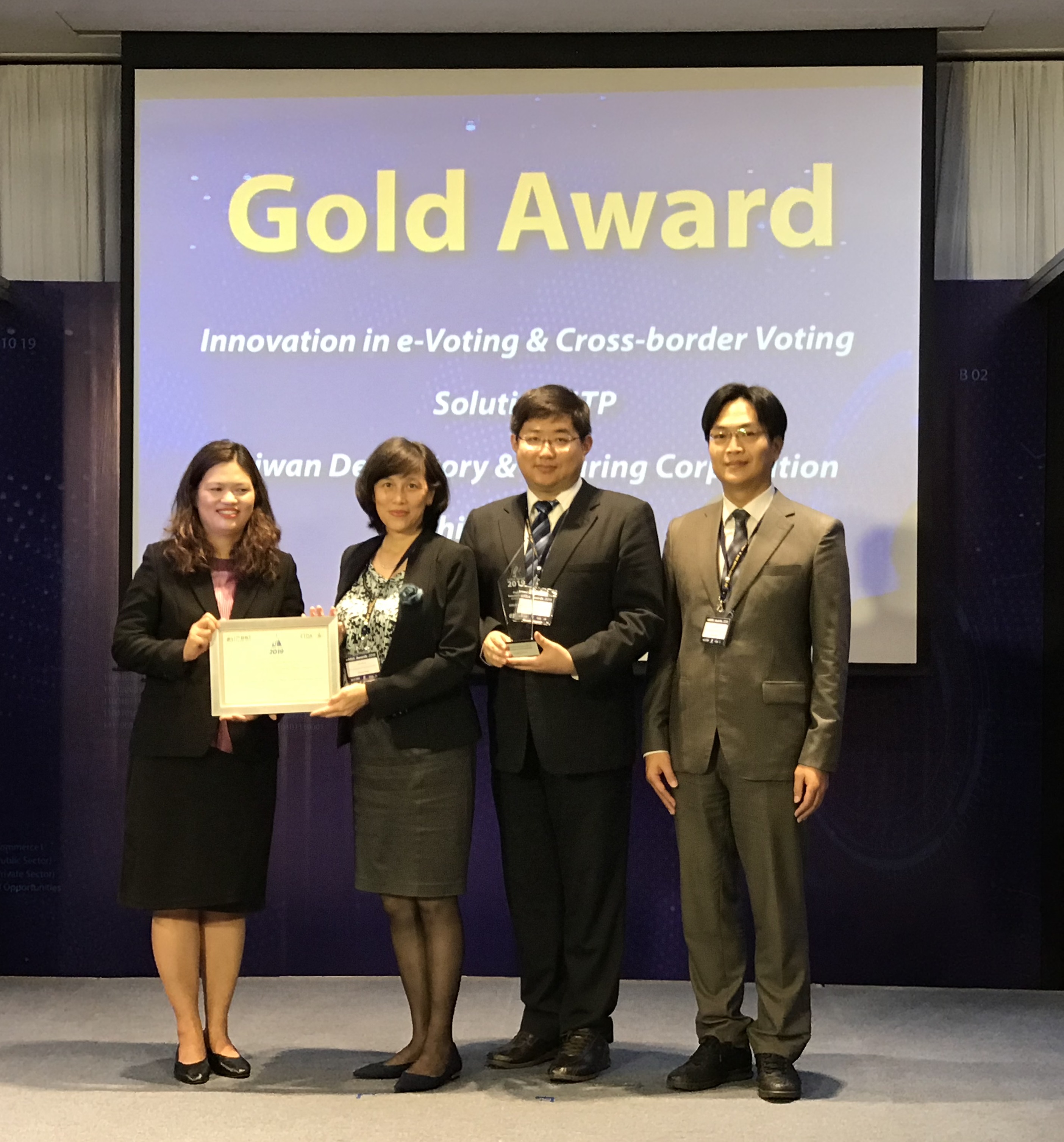 TDCC’s Electronic Voting Platform Won Golden Award