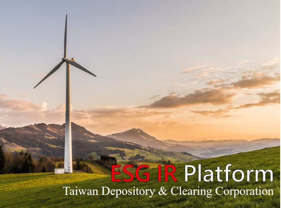 ESG IR Platform
