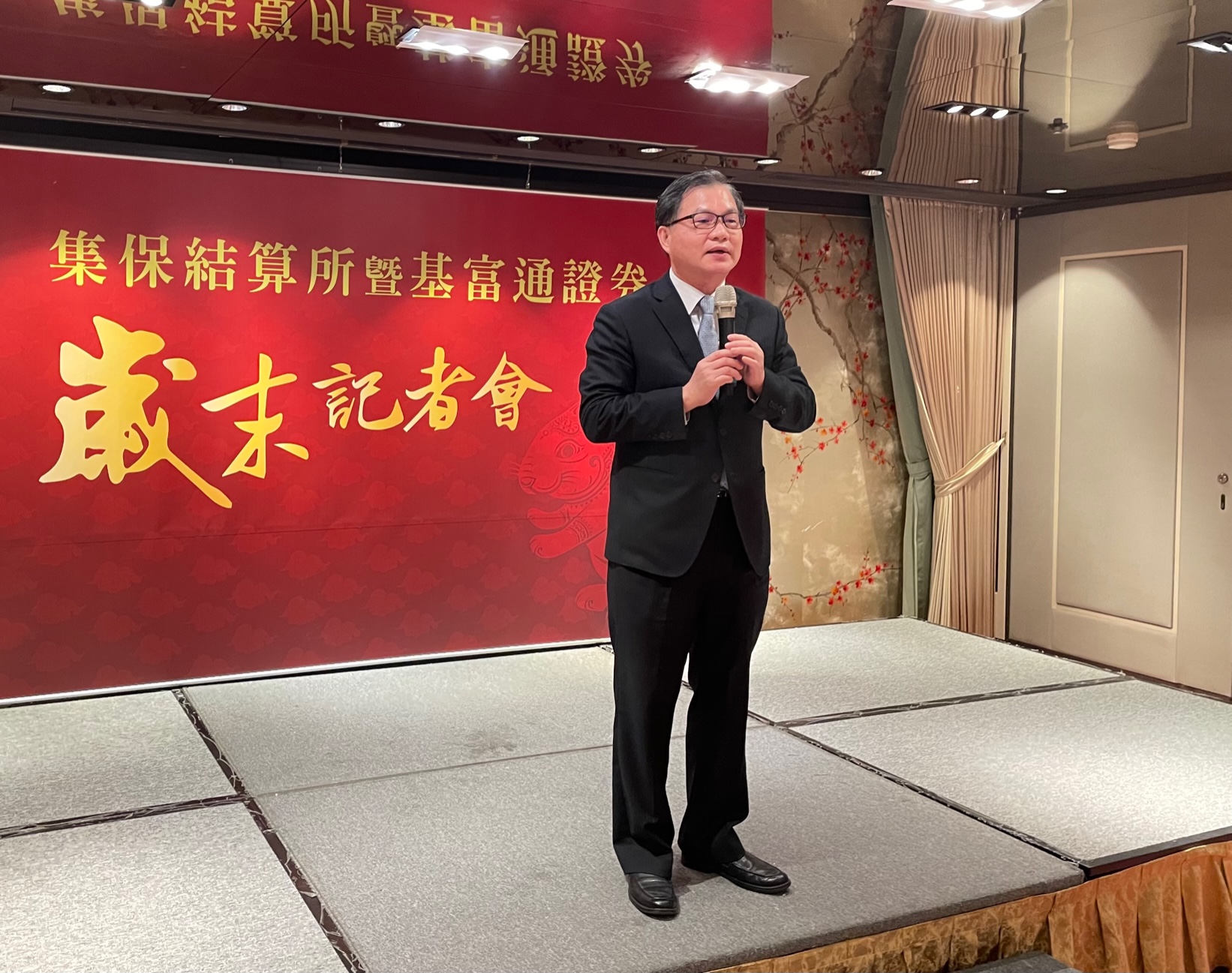 TDCC Chairman Han-Chiang Chu