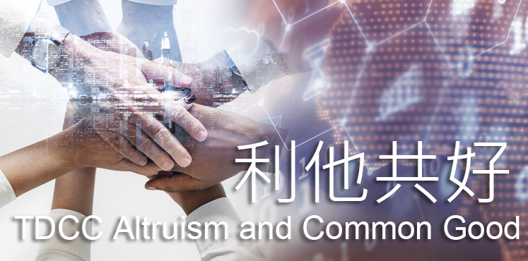 TDCC Altruism and Common Good