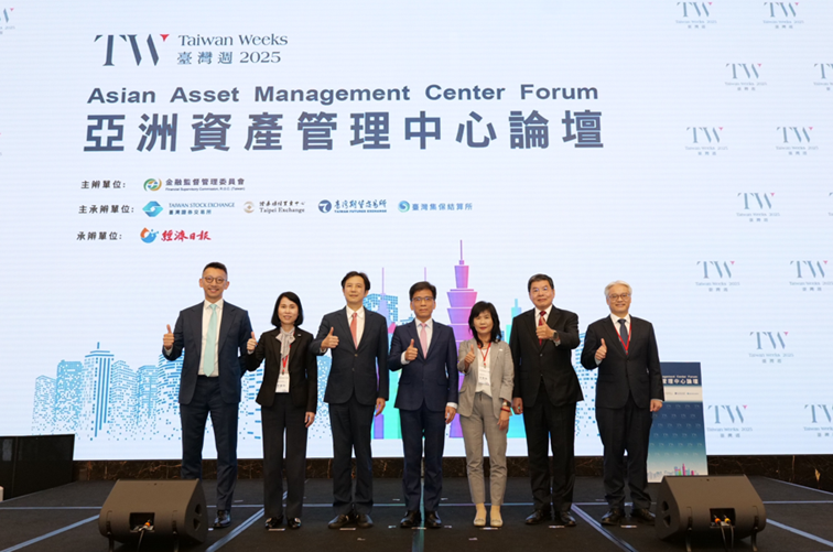 亞洲資產管理中心論壇與IR &Engagement新趨勢