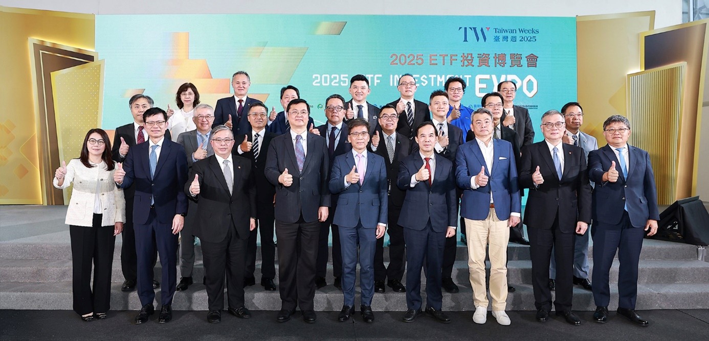 圖2:臺灣週2025ETF投資博覧會主辦單位與參展廠商合照