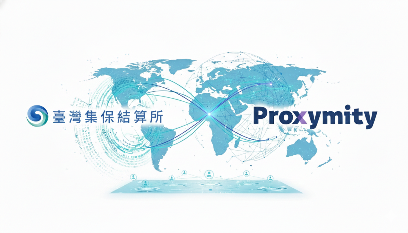 集保結算所與國際投票平台Proxymity合作   提供跨國投票直通處理服務