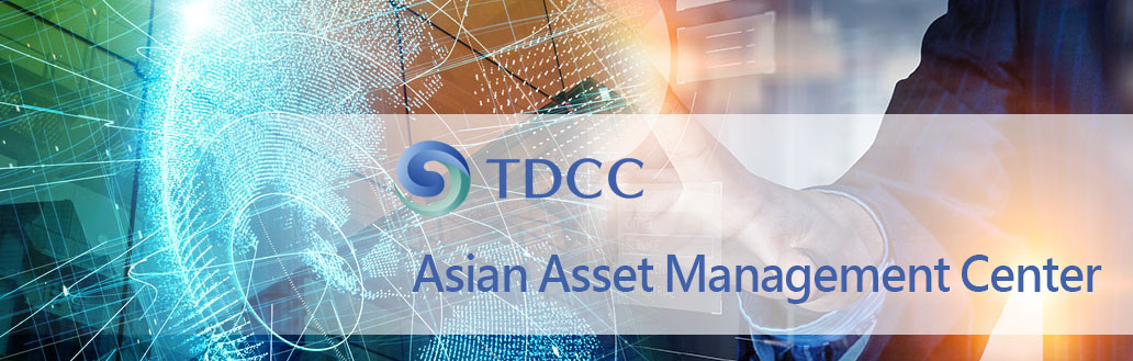 Asian Asset Management Center
