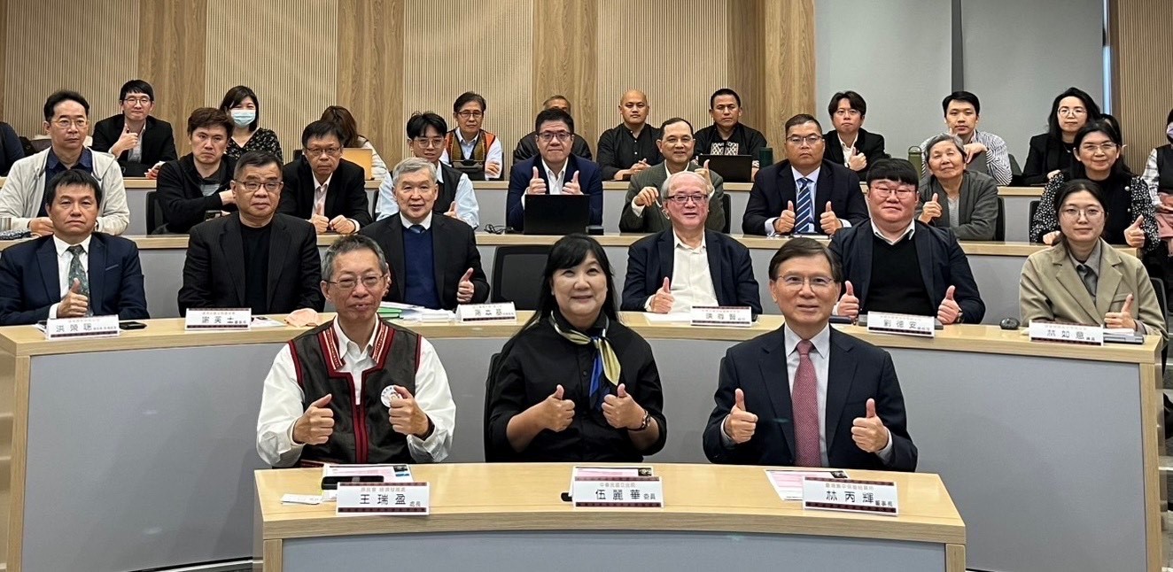 集保結算所與臺北大學13日於政大公企中心共同舉辦「淨零挑戰與原鄉碳匯ESG機會」論壇。